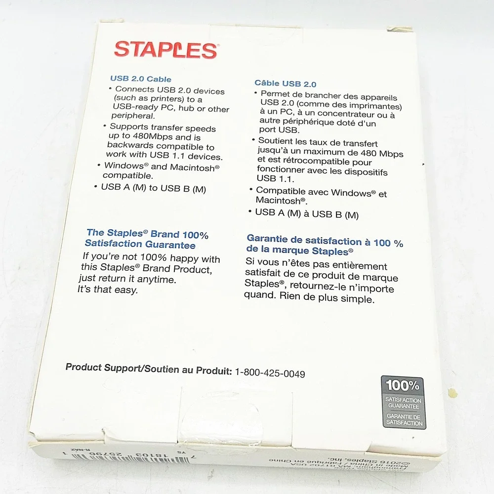 Staples USB 2.0 Cable 6ft Black New Printer Cable USB A to USB B 29749